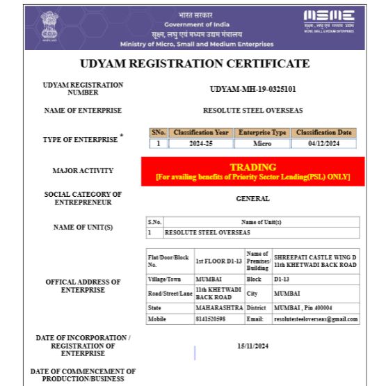 UDYAM CERTIFICATE