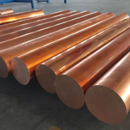 Copper/Brass Rod, Bars & Wire Supplier in India